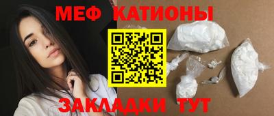 героин Будённовск