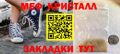 jwh Бугуруслан