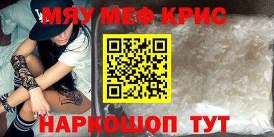 jwh Бугуруслан
