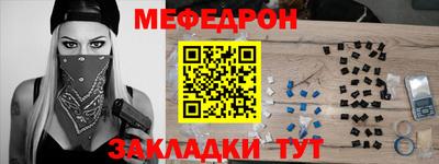jwh Бугуруслан