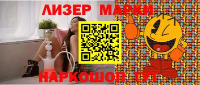 jwh Бугуруслан