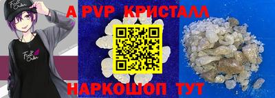 героин Будённовск