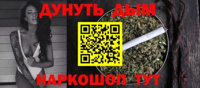 spice Бузулук