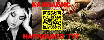 jwh Бугуруслан