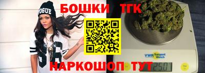 jwh Бугуруслан