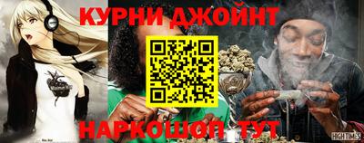 jwh Бугуруслан