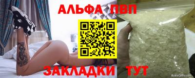 героин Будённовск