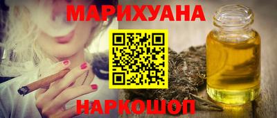 героин Будённовск