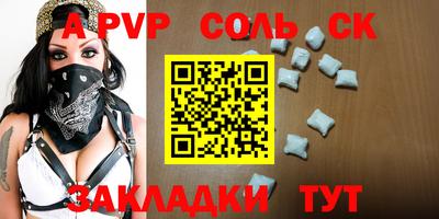 героин Будённовск