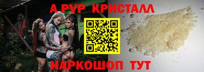 героин Будённовск
