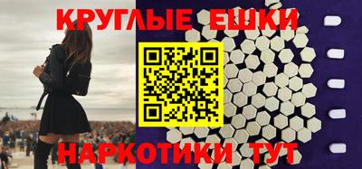 героин Будённовск