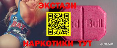 jwh Бугуруслан