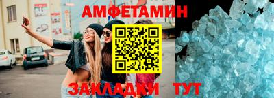 jwh Бугуруслан