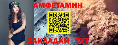 jwh Бугуруслан