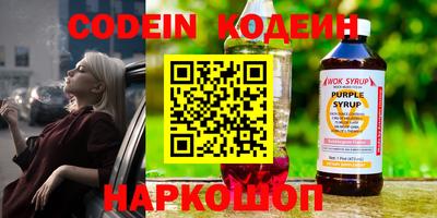 героин Будённовск
