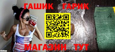 jwh Бугуруслан