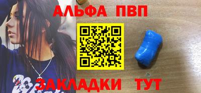 героин Будённовск