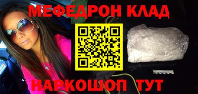 героин Будённовск