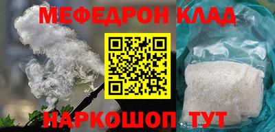 jwh Бугуруслан