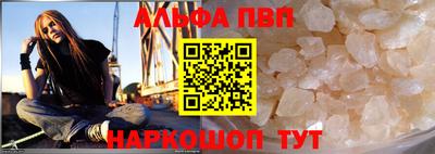 героин Будённовск